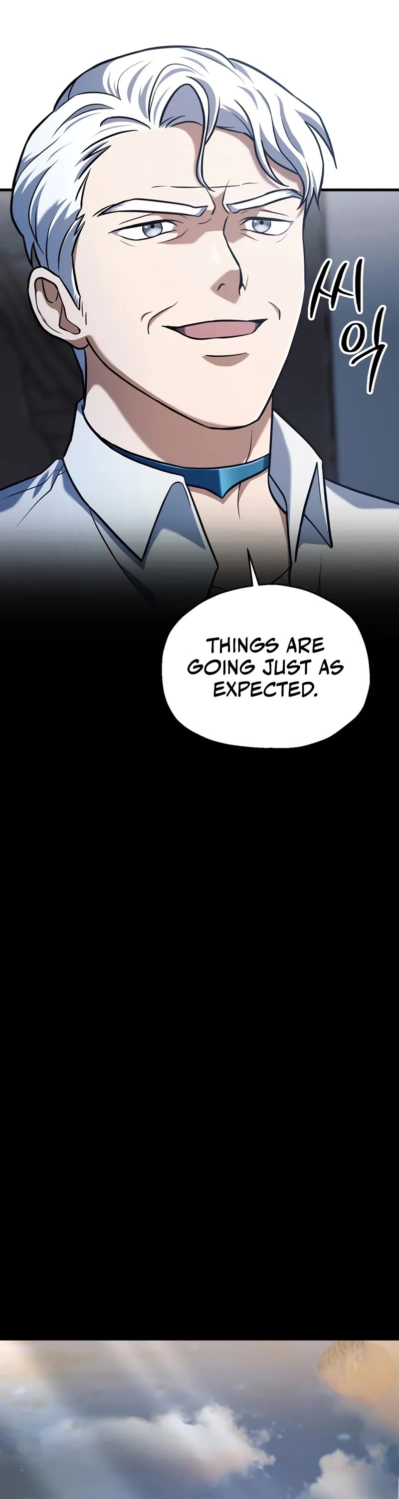 The Player That Can't Level Up chapter 193 page 4