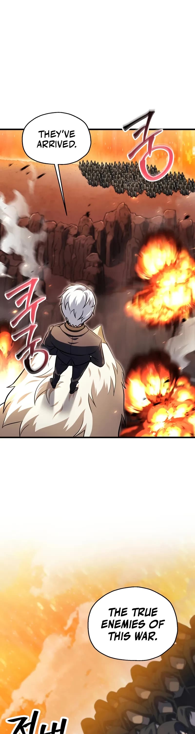 The Player That Can't Level Up chapter 193 page 42