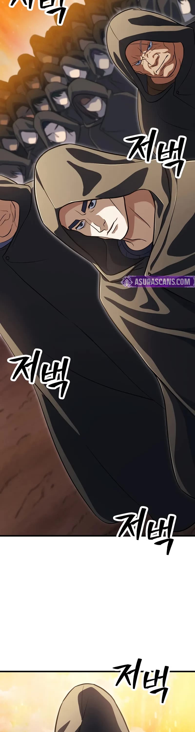 The Player That Can't Level Up chapter 193 page 43