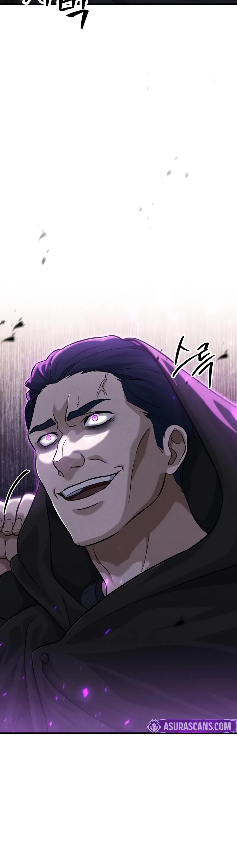 The Player That Can't Level Up chapter 193 page 45