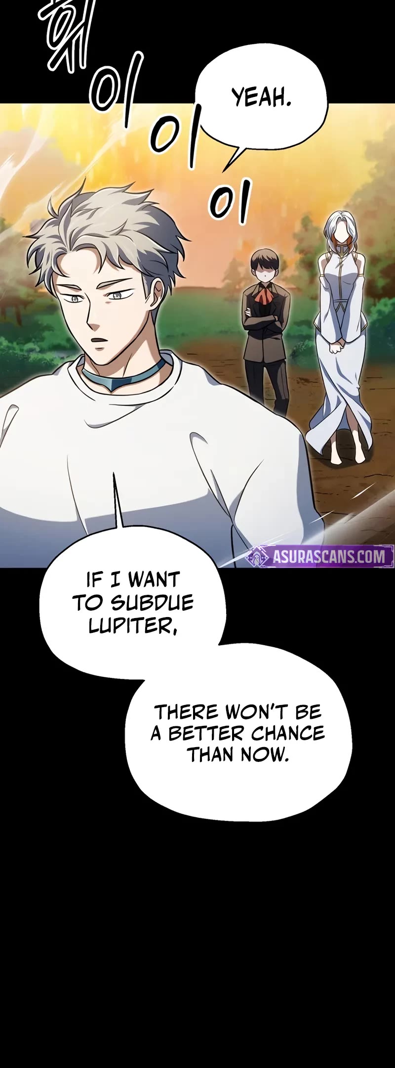 The Player That Can't Level Up chapter 193 page 6