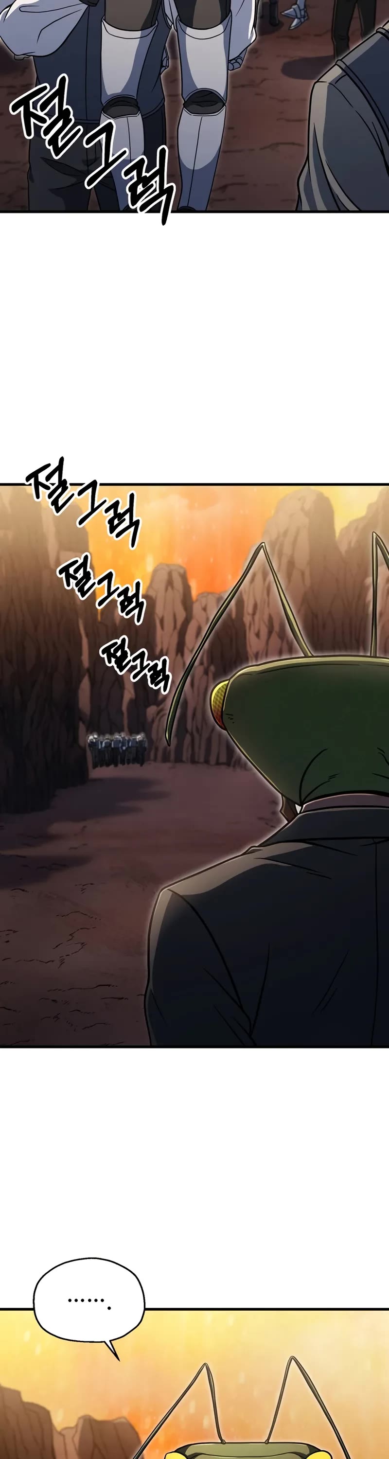 The Player That Can't Level Up chapter 194 page 19