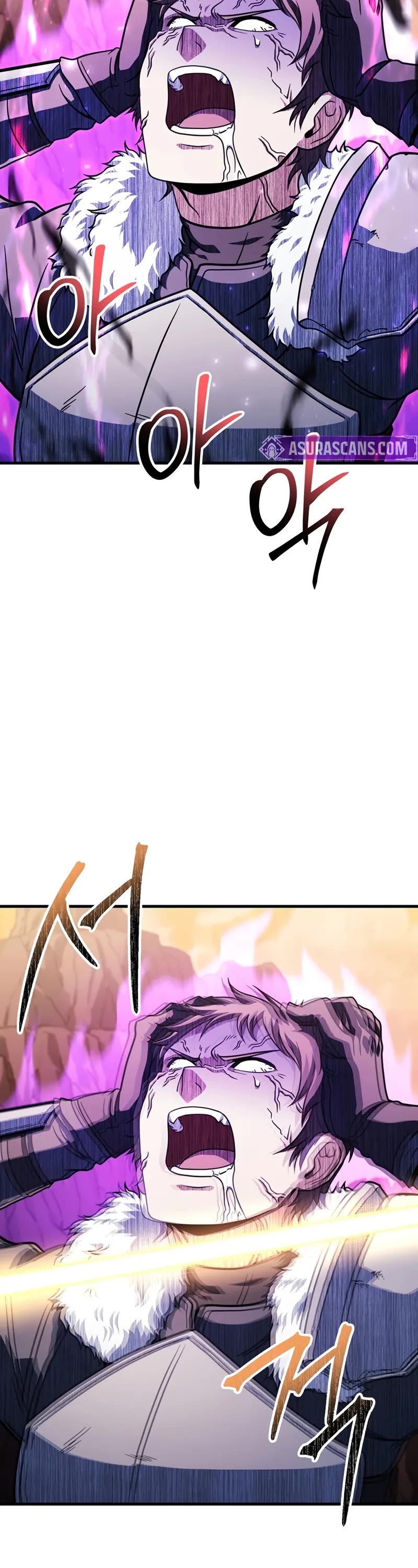 The Player That Can't Level Up chapter 194 page 3