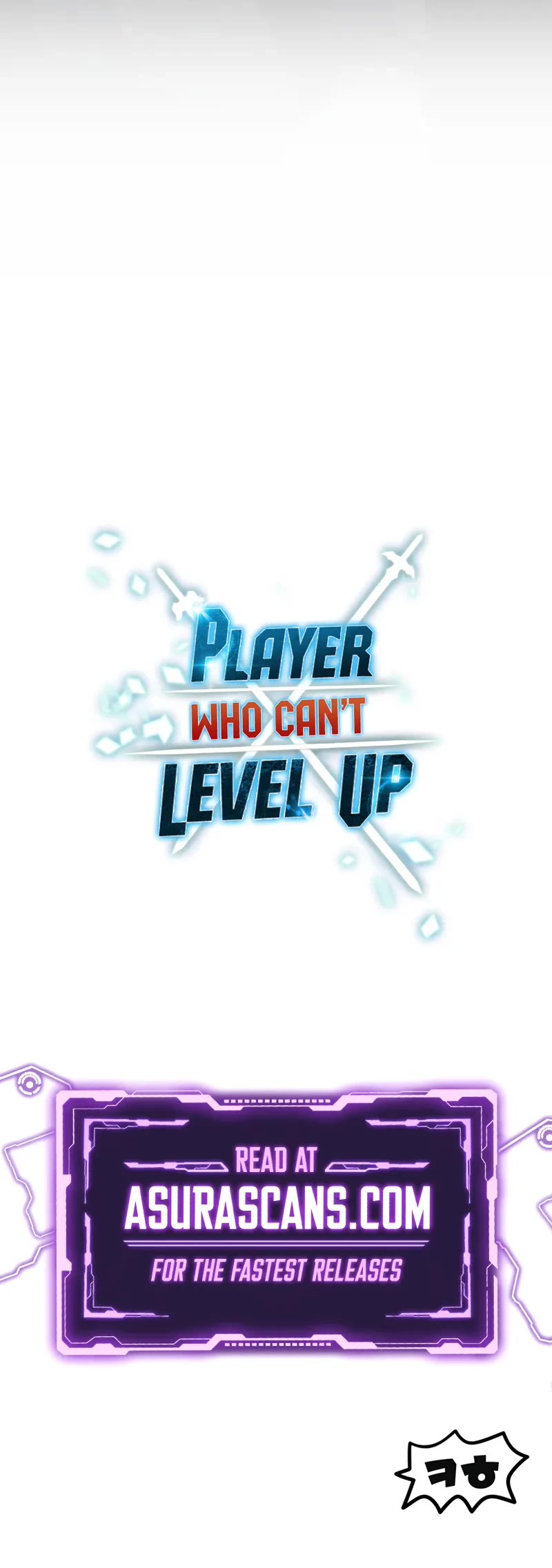 The Player That Can't Level Up chapter 194 page 45