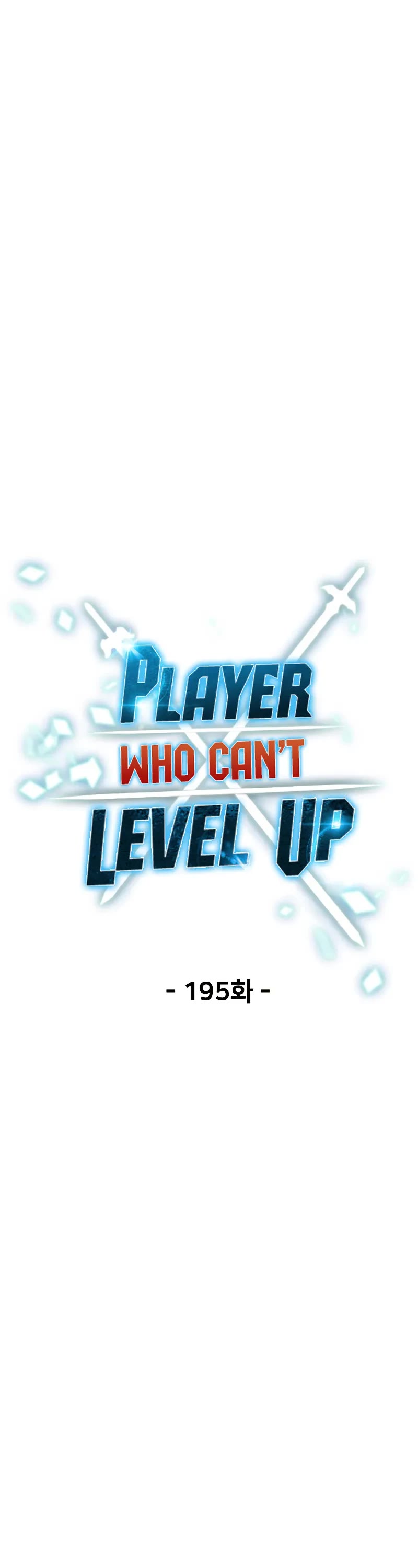 The Player That Can't Level Up chapter 195 page 1