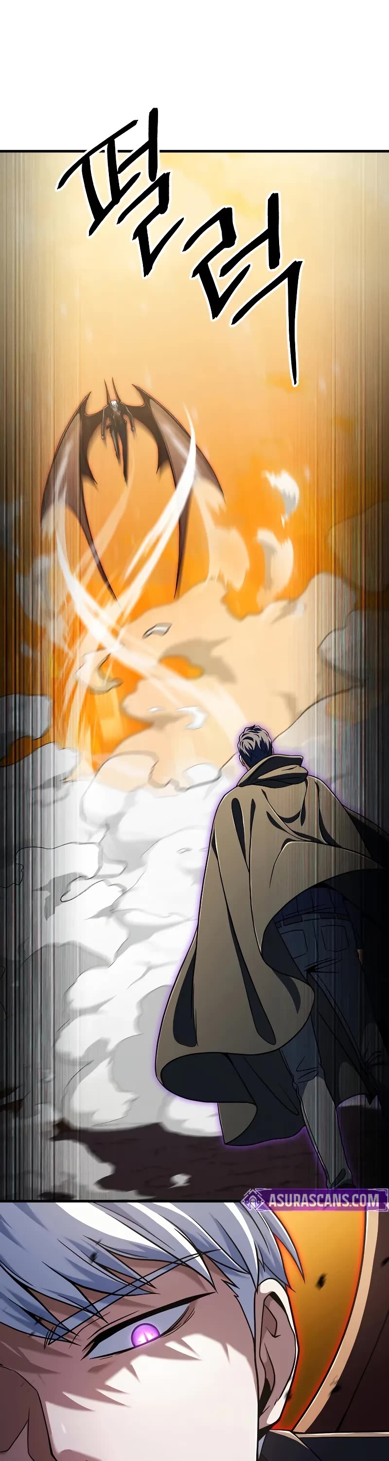 The Player That Can't Level Up chapter 195 page 11