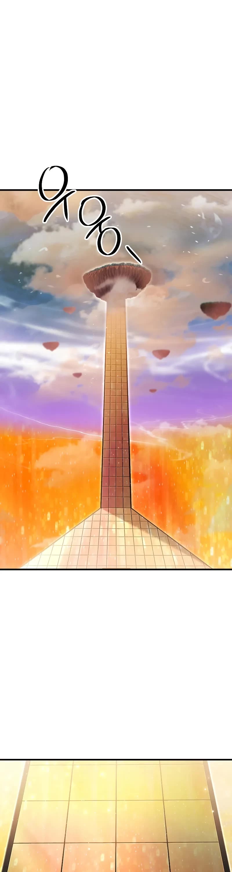 The Player That Can't Level Up chapter 195 page 2