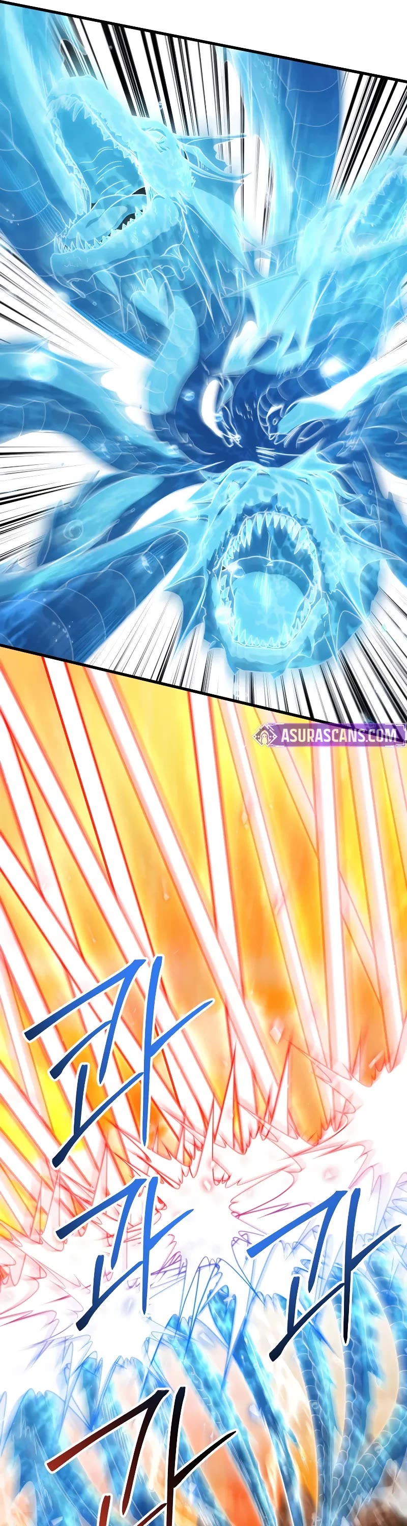 The Player That Can't Level Up chapter 195 page 20