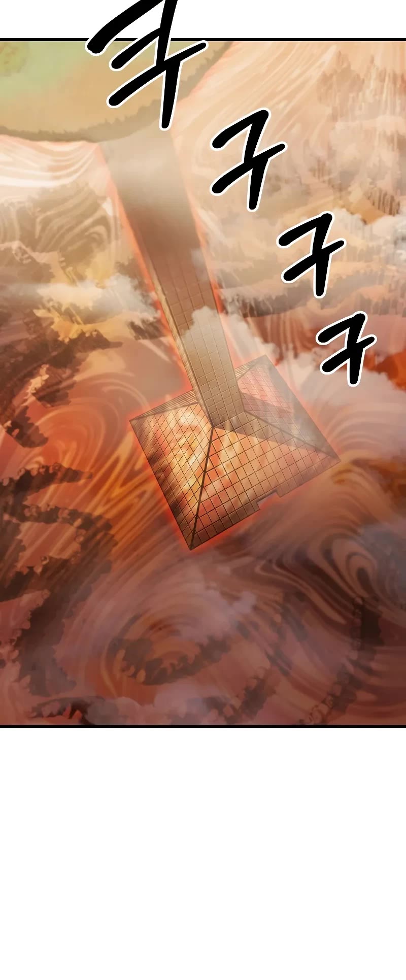 The Player That Can't Level Up chapter 195 page 29