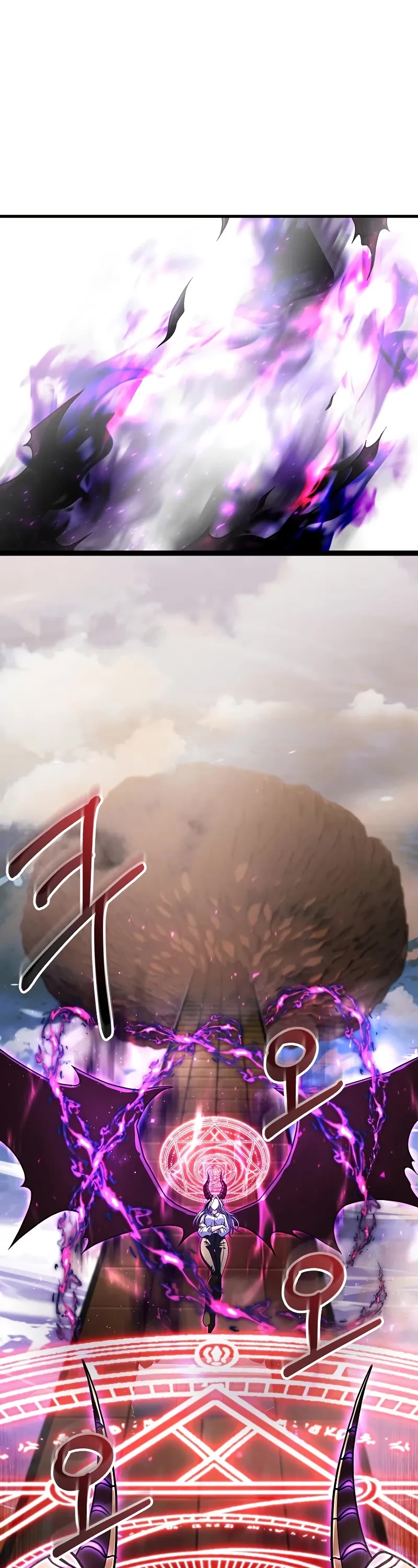 The Player That Can't Level Up chapter 195 page 44