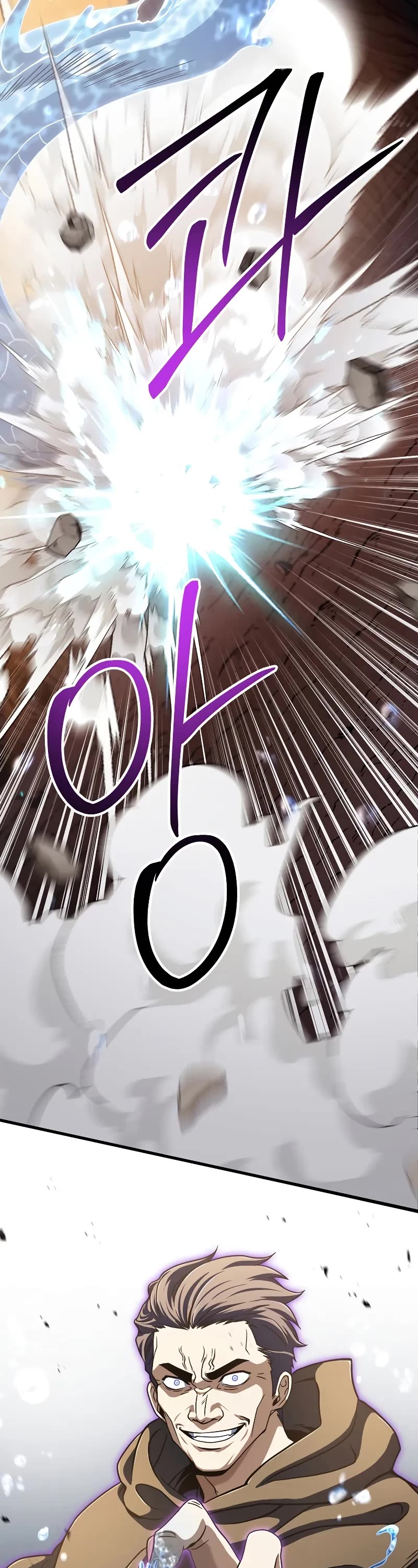 The Player That Can't Level Up chapter 195 page 8