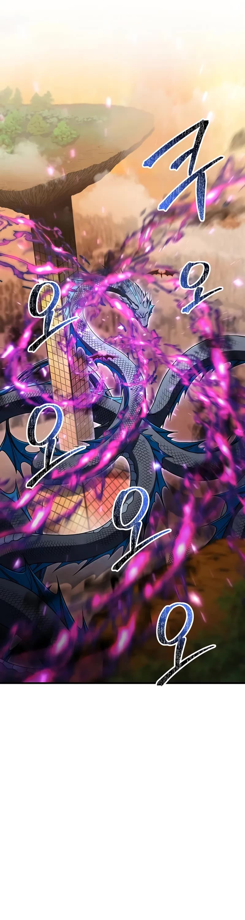 The Player That Can't Level Up chapter 196 page 22