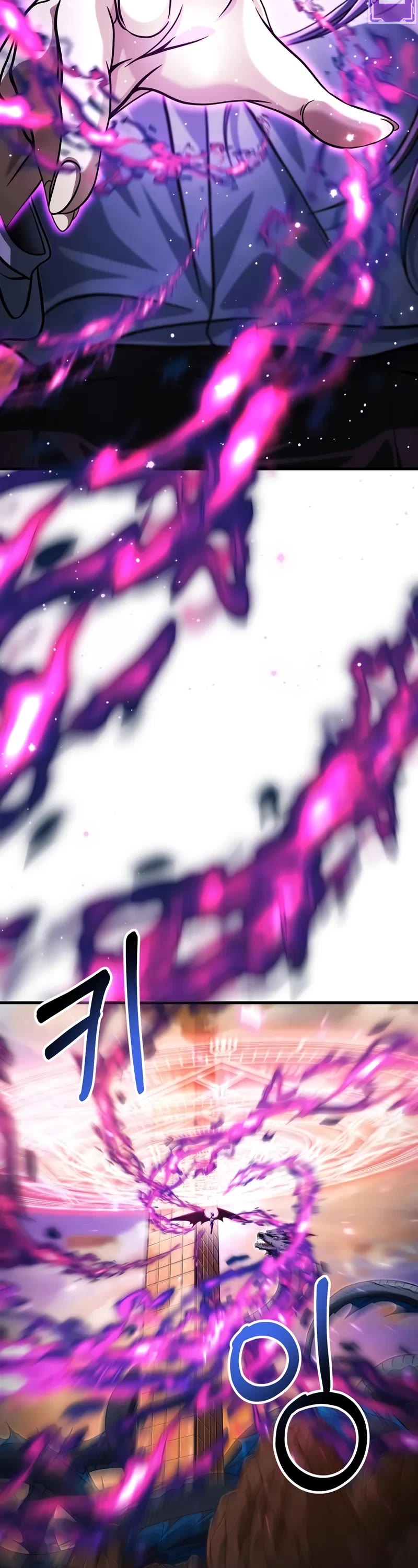 The Player That Can't Level Up chapter 196 page 24