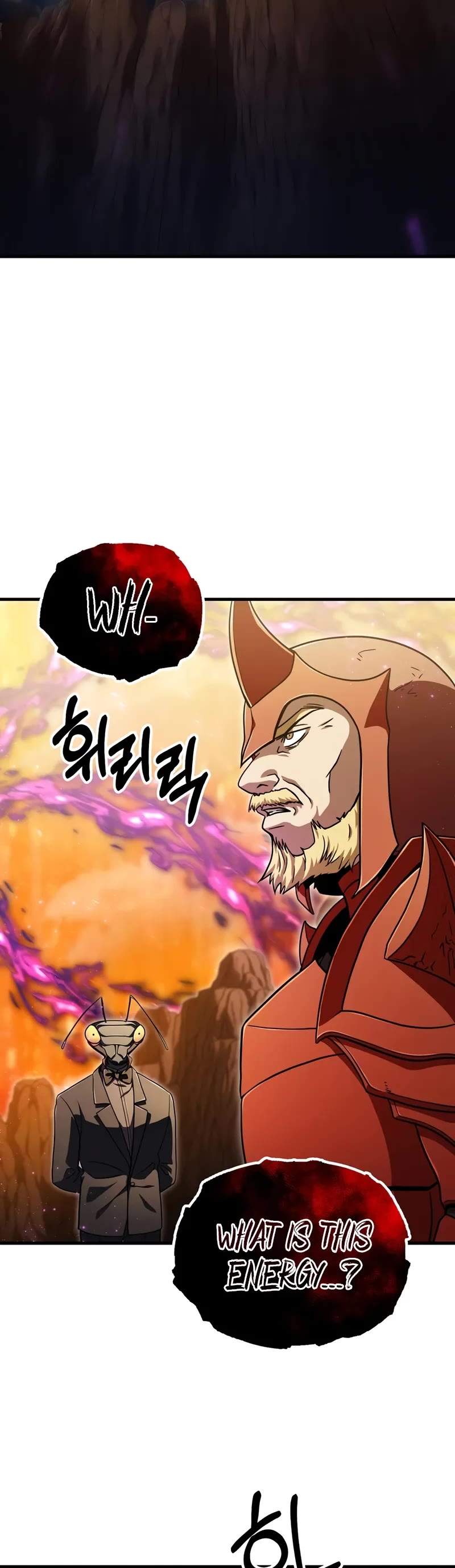 The Player That Can't Level Up chapter 196 page 25