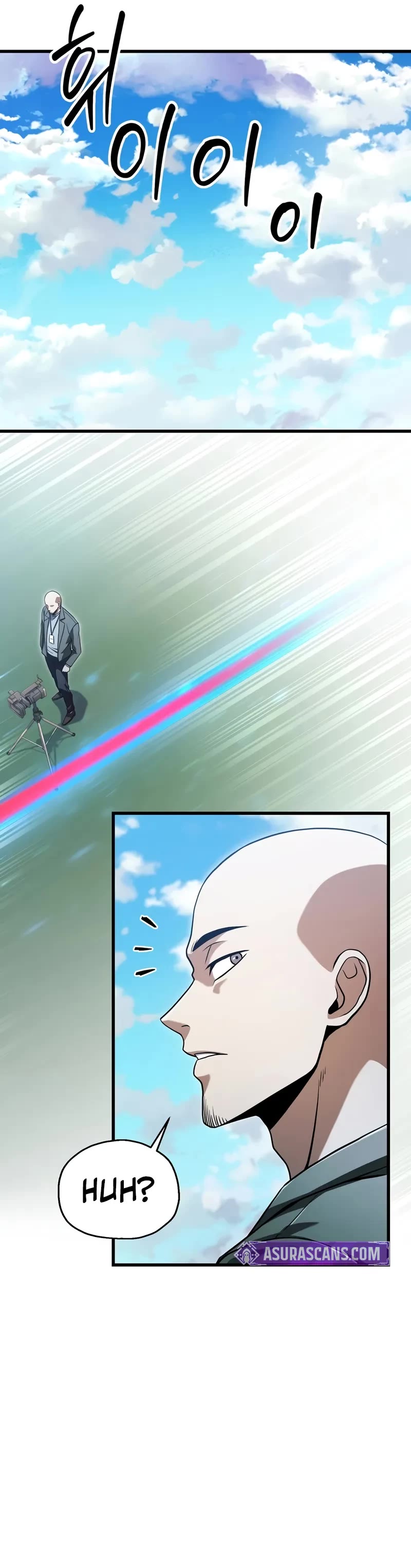 The Player That Can't Level Up chapter 196 page 42