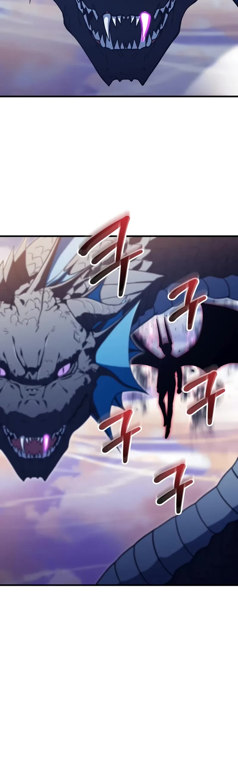 The Player That Can't Level Up chapter 196 page 6