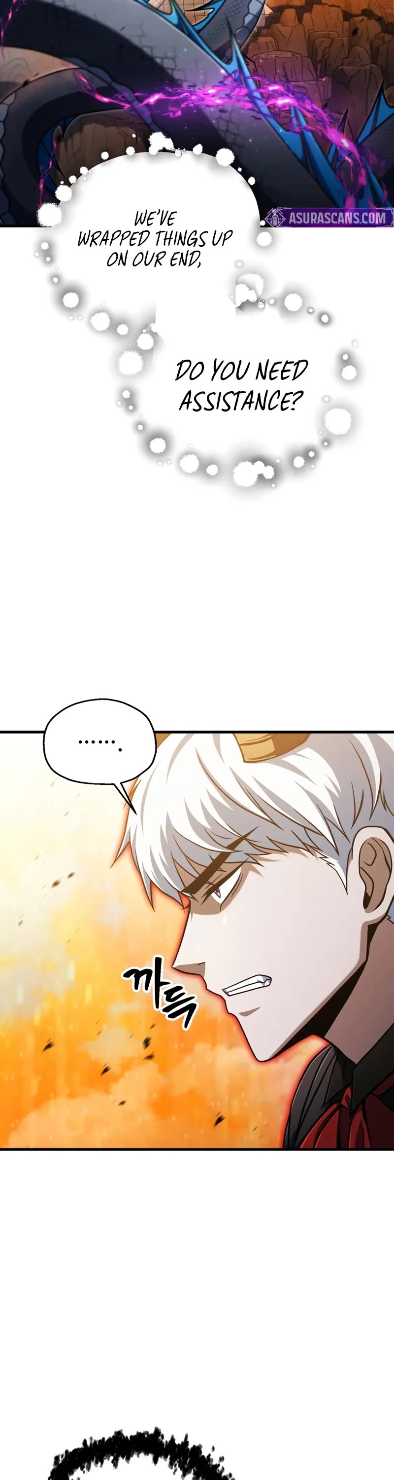 The Player That Can't Level Up chapter 197 page 13