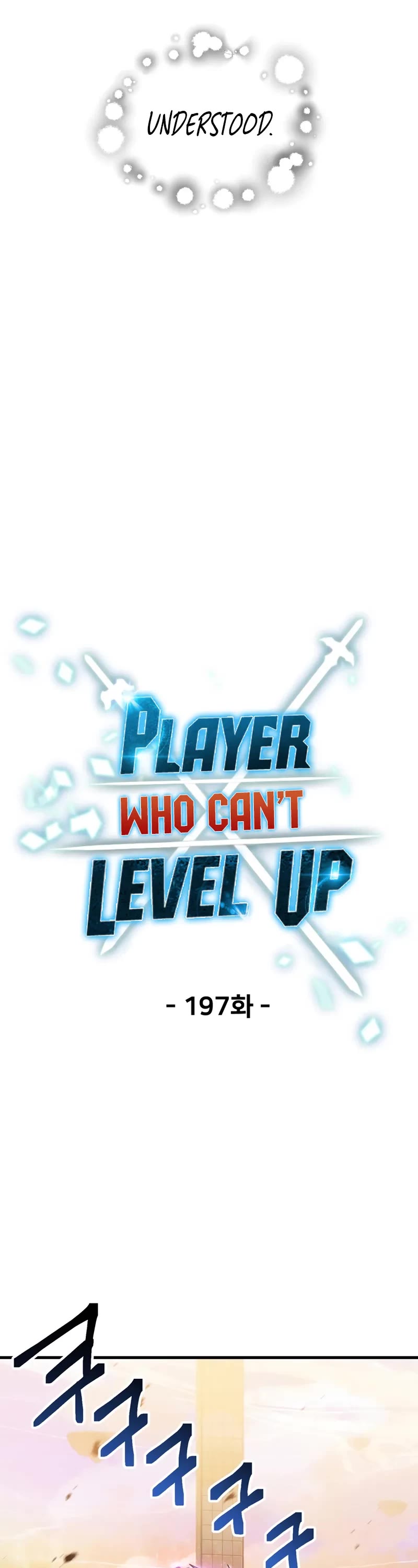 The Player That Can't Level Up chapter 197 page 18