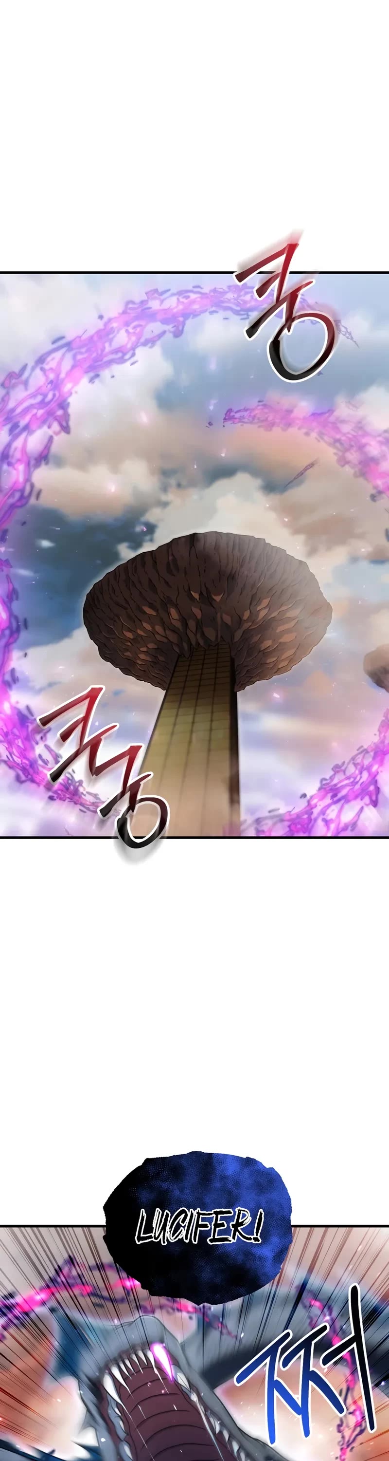 The Player That Can't Level Up chapter 197 page 2