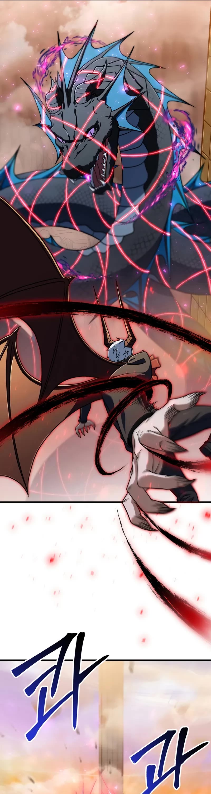 The Player That Can't Level Up chapter 197 page 26