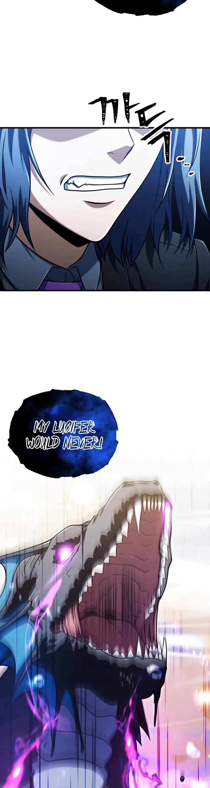 The Player That Can't Level Up chapter 197 page 32