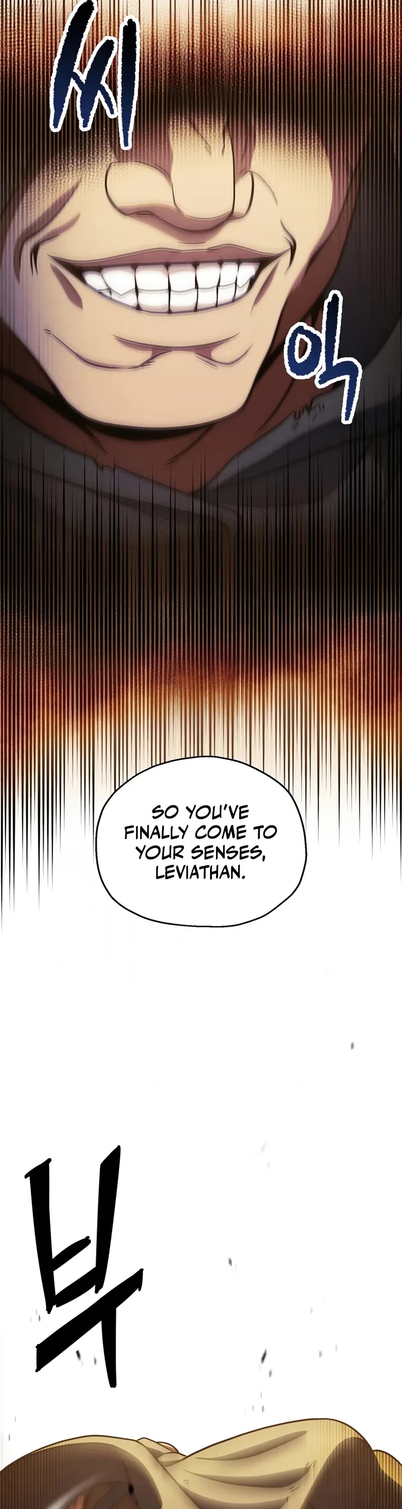 The Player That Can't Level Up chapter 197 page 44