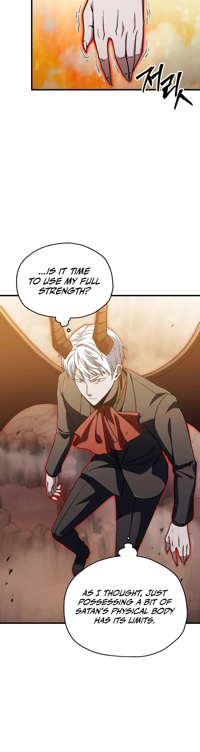 The Player That Can't Level Up chapter 197 page 8