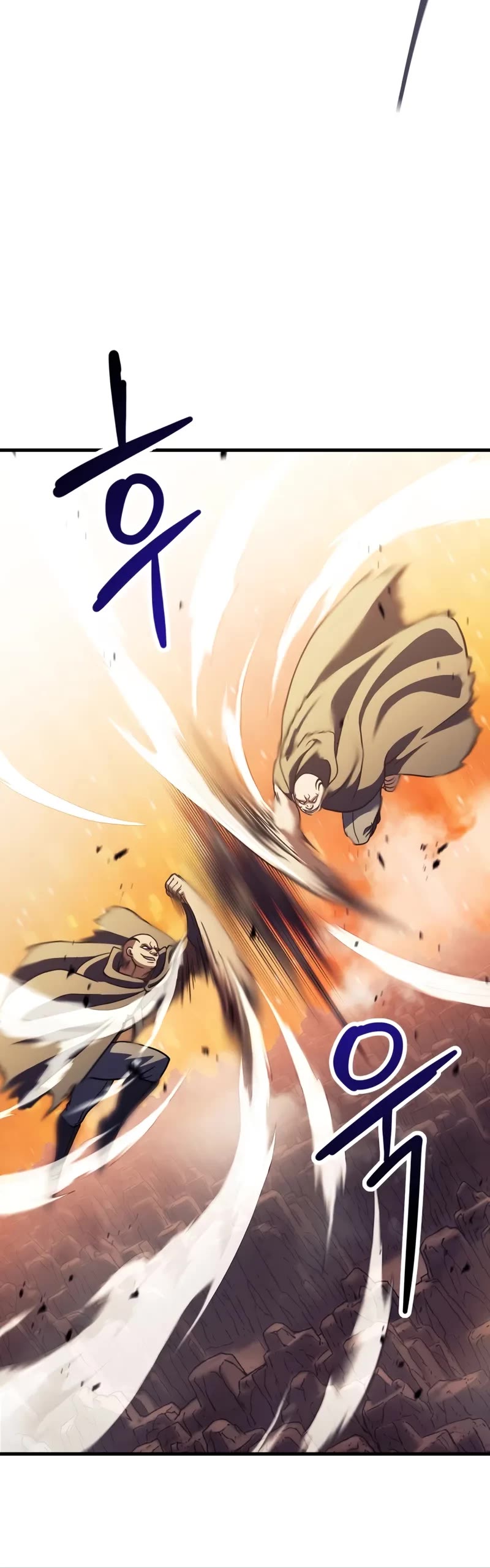 The Player That Can't Level Up chapter 198 page 21