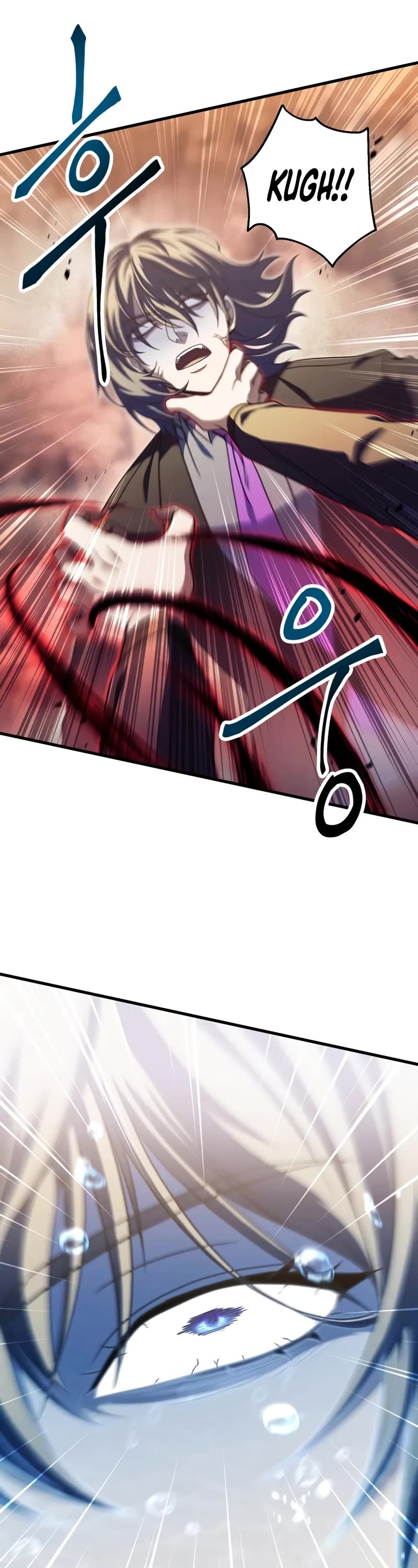 The Player That Can't Level Up chapter 198 page 29