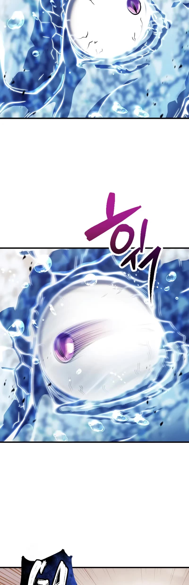 The Player That Can't Level Up chapter 198 page 34