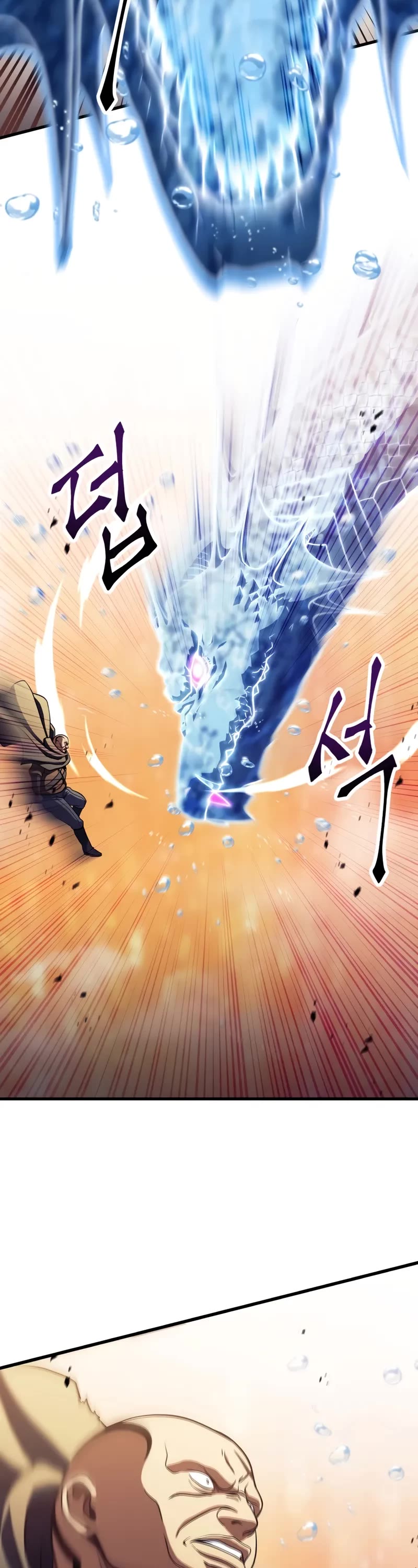 The Player That Can't Level Up chapter 198 page 37