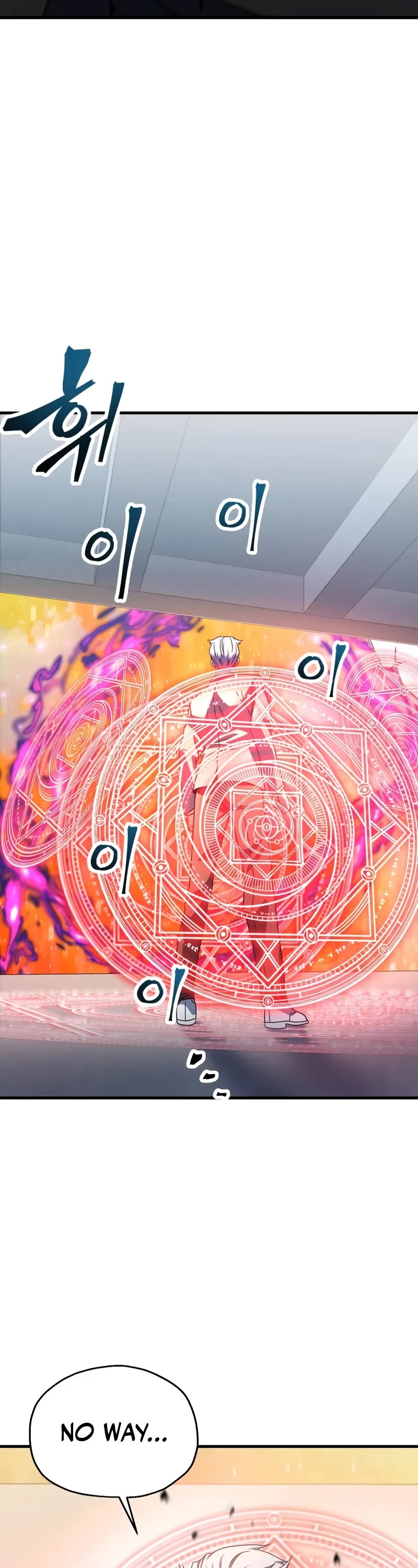 The Player That Can't Level Up chapter 198 page 4