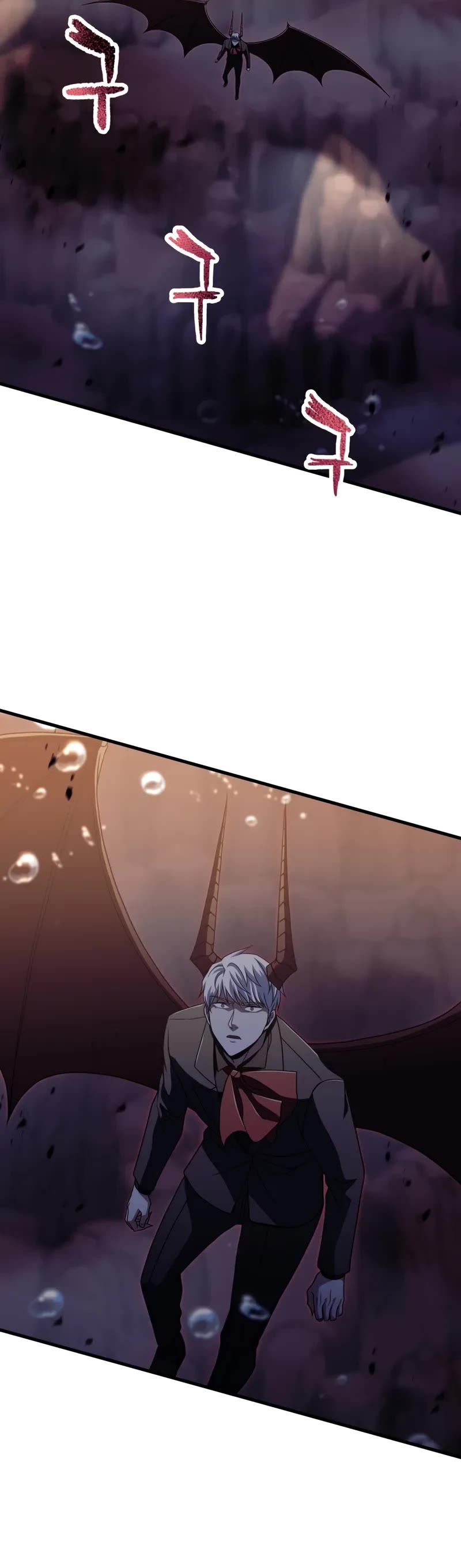 The Player That Can't Level Up chapter 198 page 45