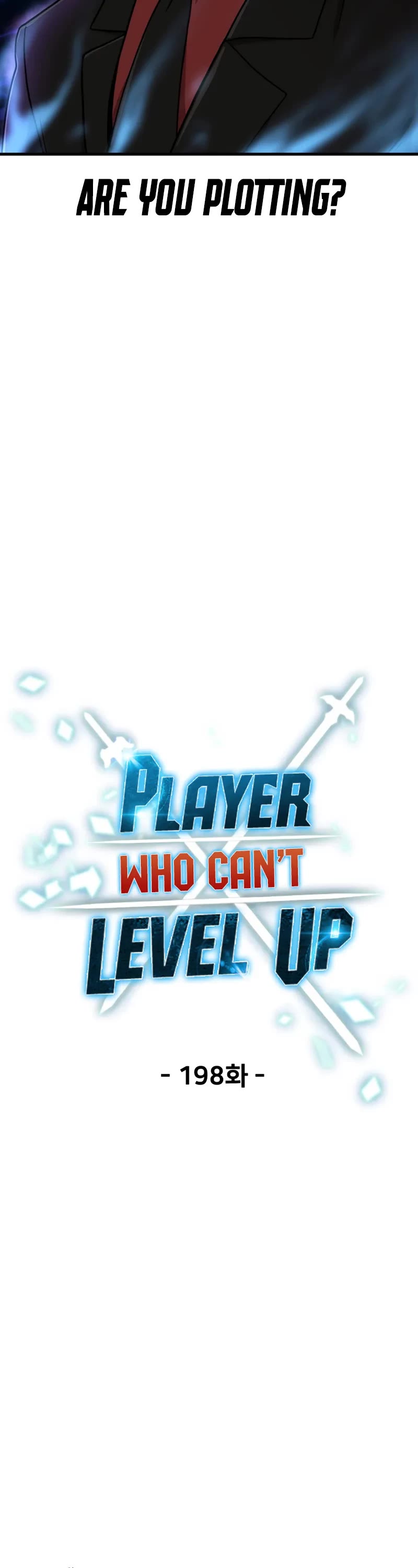 The Player That Can't Level Up chapter 198 page 8