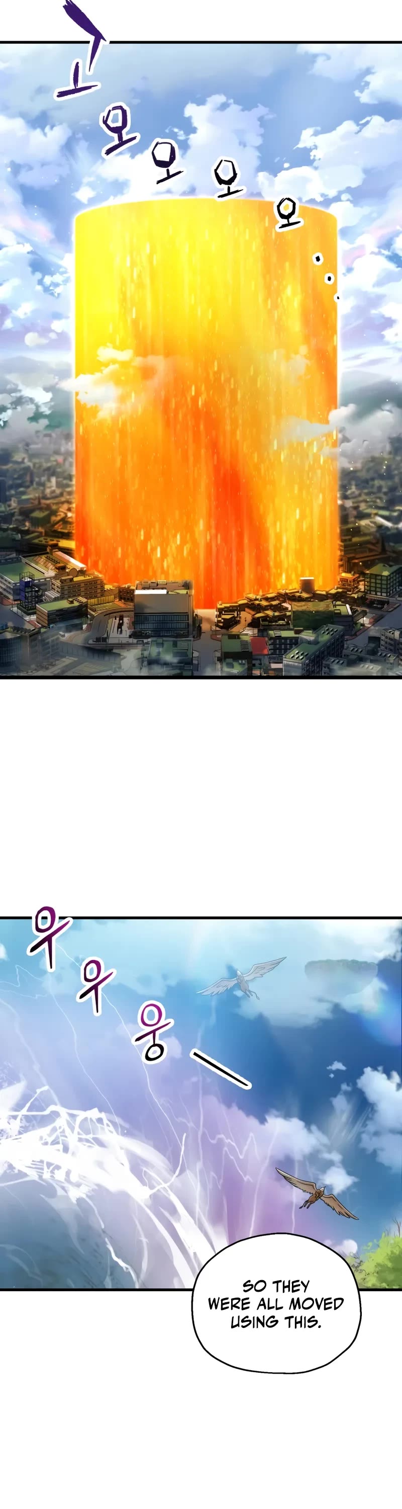 The Player That Can't Level Up chapter 198 page 9