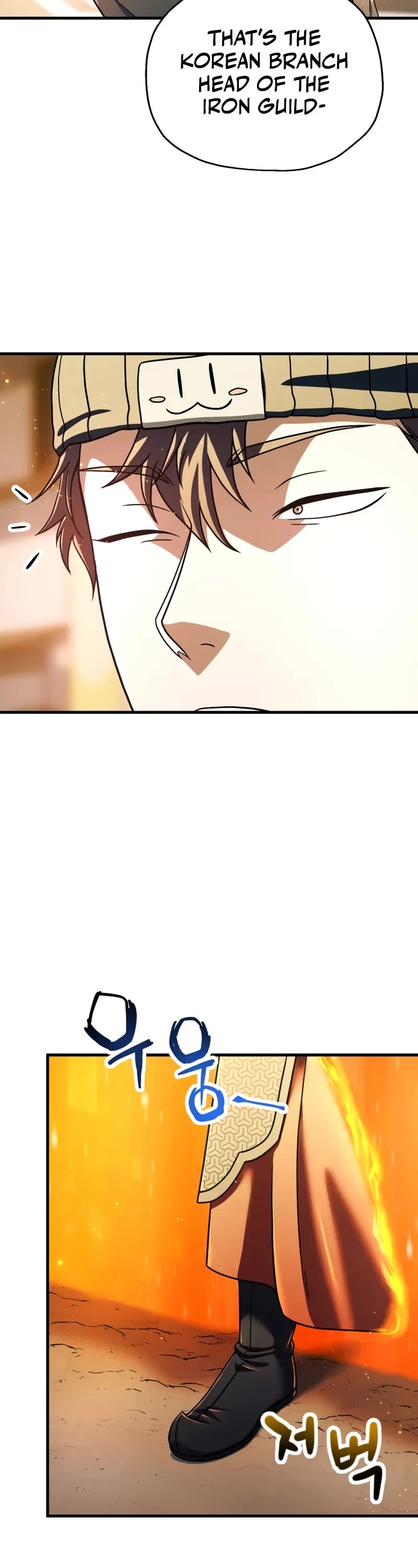 The Player That Can't Level Up chapter 199 page 24