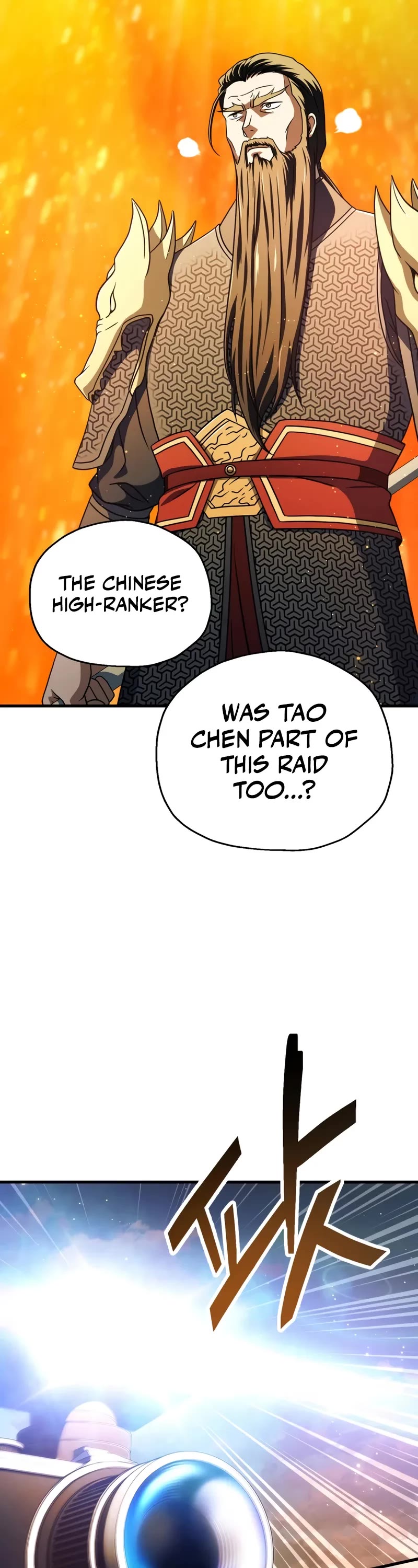 The Player That Can't Level Up chapter 199 page 26