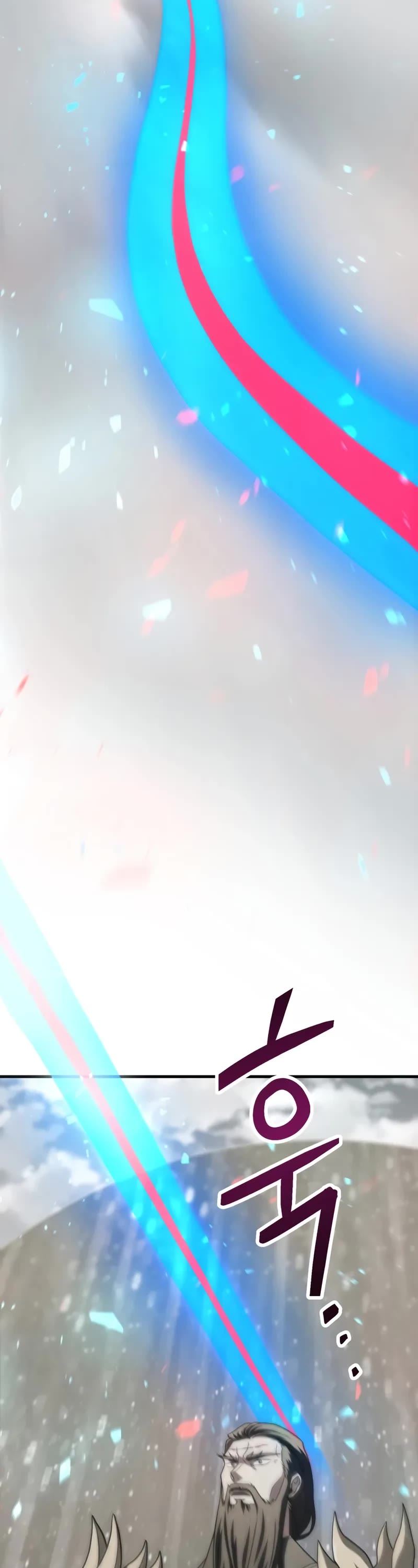 The Player That Can't Level Up chapter 199 page 33