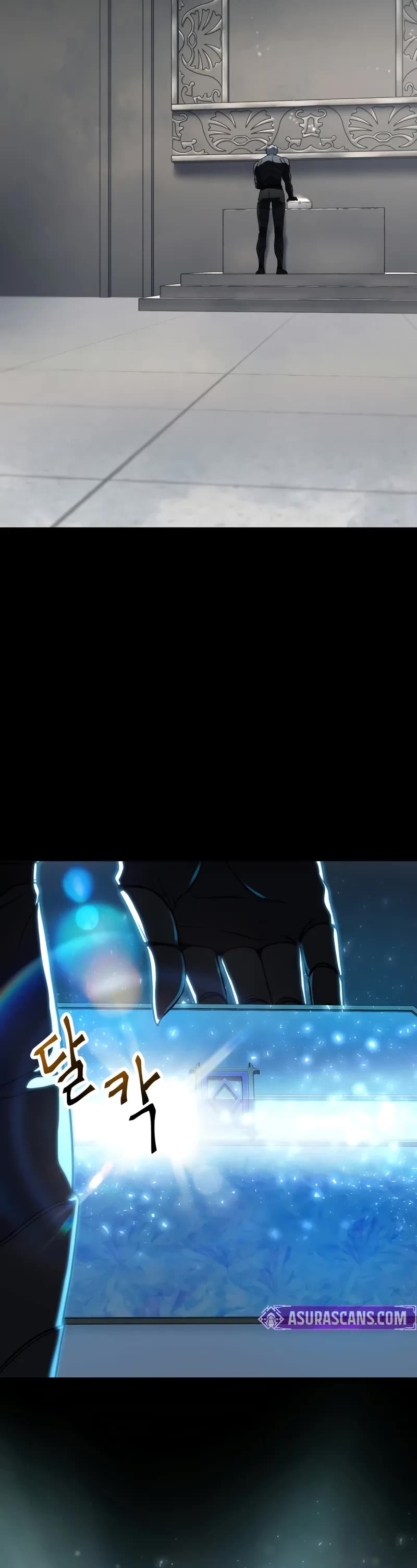 The Player That Can't Level Up chapter 199 page 37