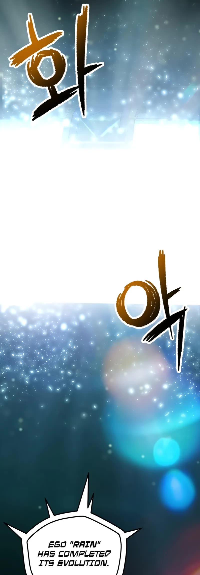 The Player That Can't Level Up chapter 199 page 38