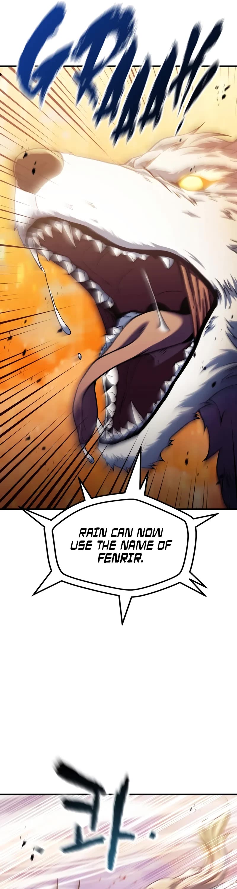 The Player That Can't Level Up chapter 199 page 40