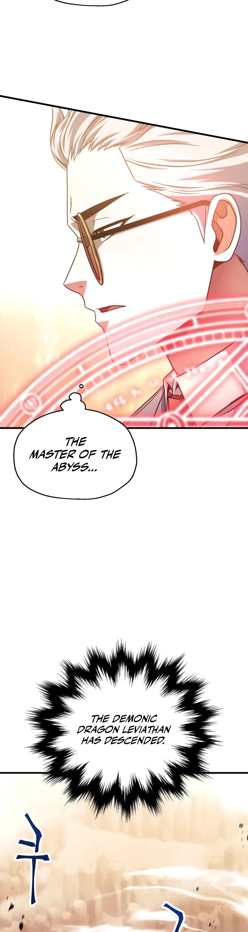 The Player That Can't Level Up chapter 199 page 5