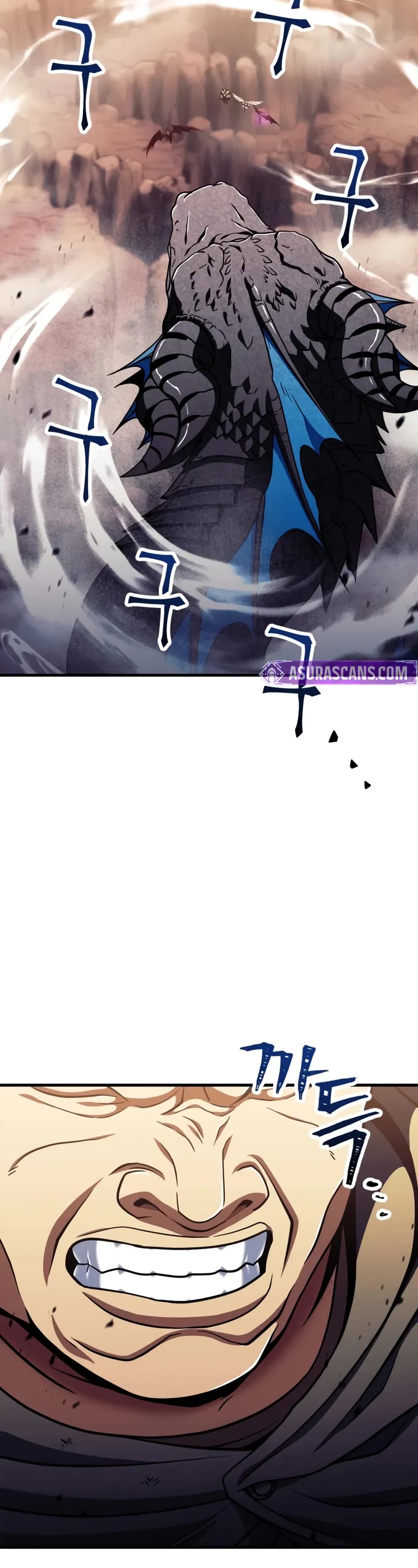 The Player That Can't Level Up chapter 199 page 6