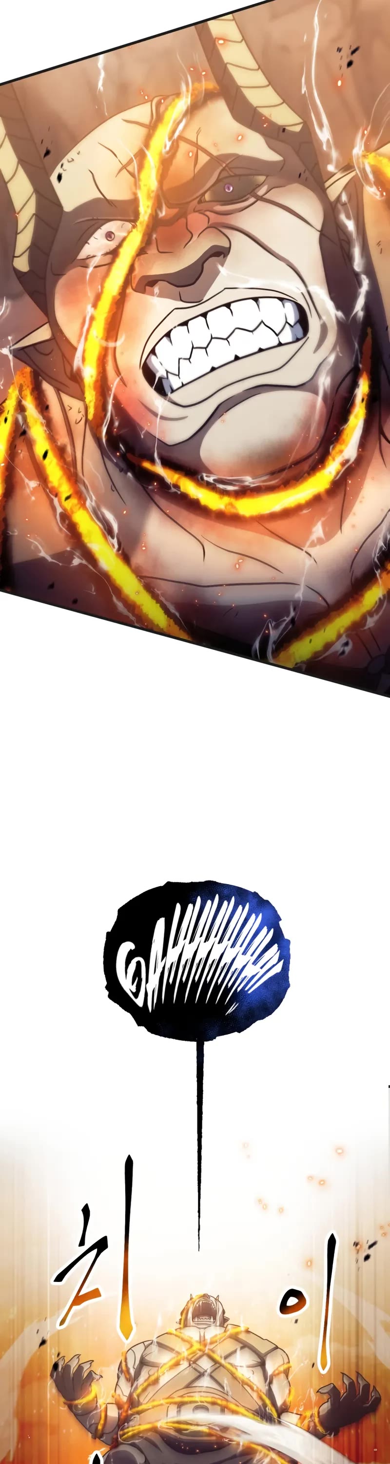 The Player That Can't Level Up chapter 200 page 14