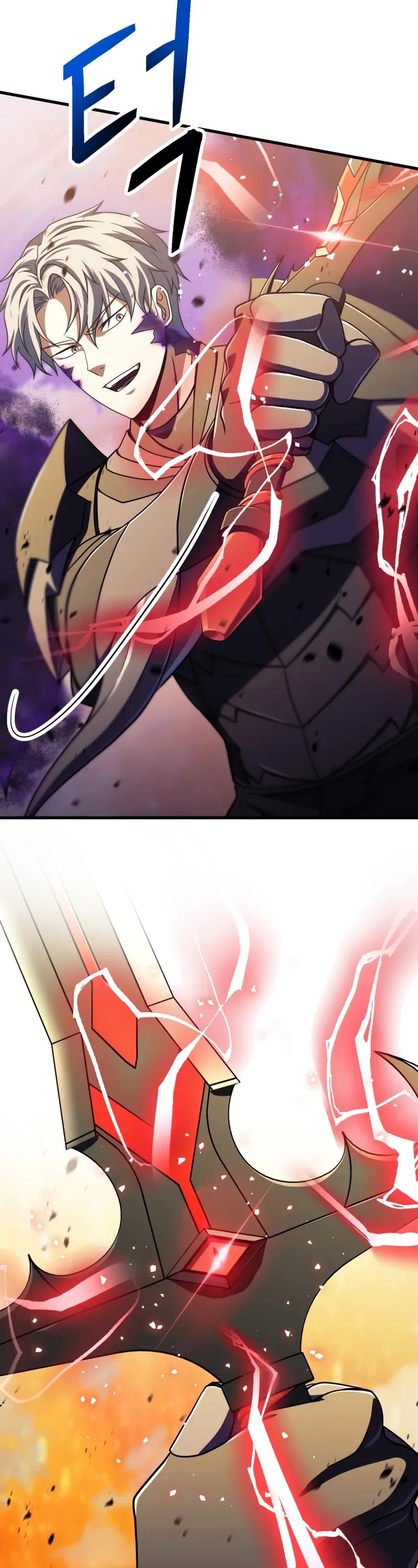 The Player That Can't Level Up chapter 200 page 30