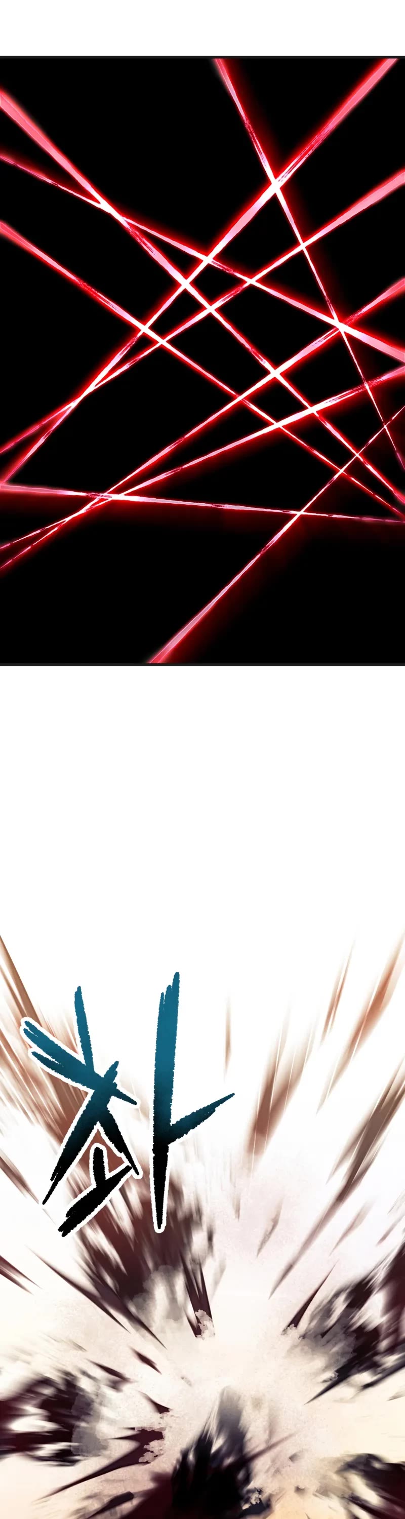 The Player That Can't Level Up chapter 200 page 4