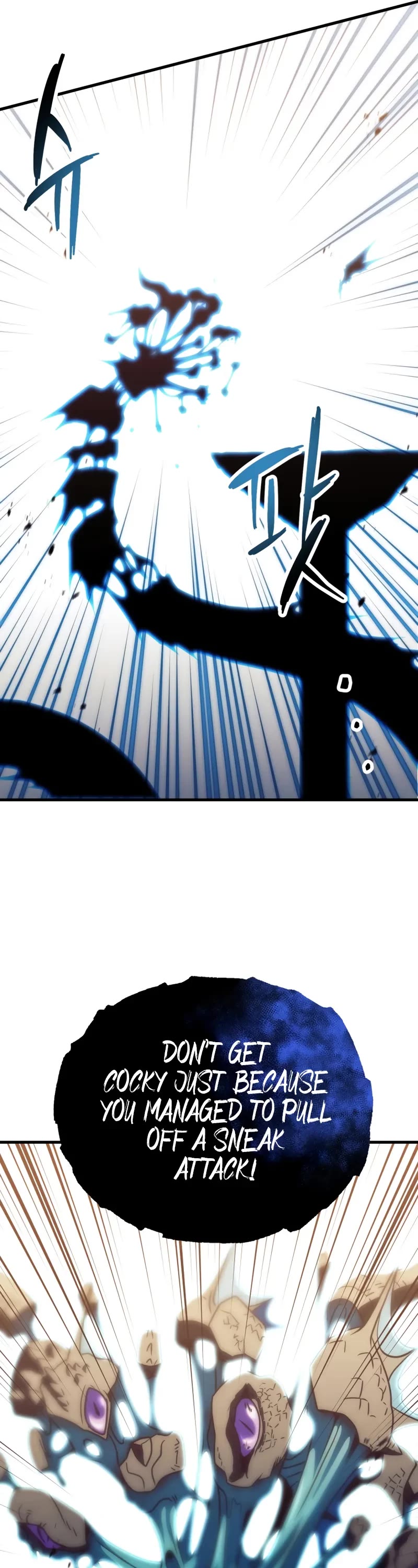 The Player That Can't Level Up chapter 201 page 12