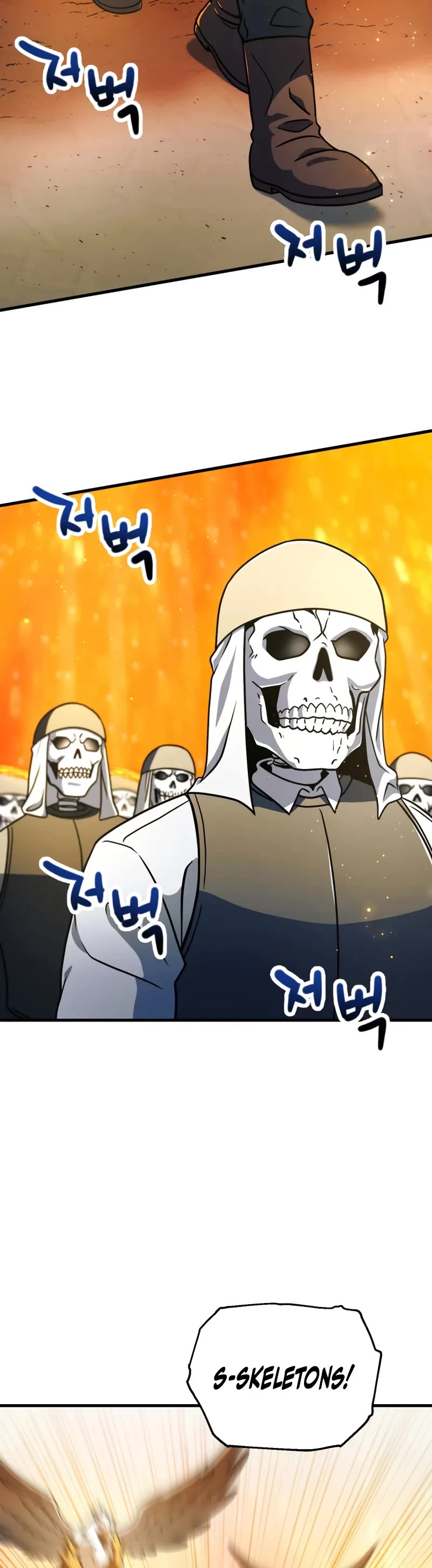 The Player That Can't Level Up chapter 201 page 15