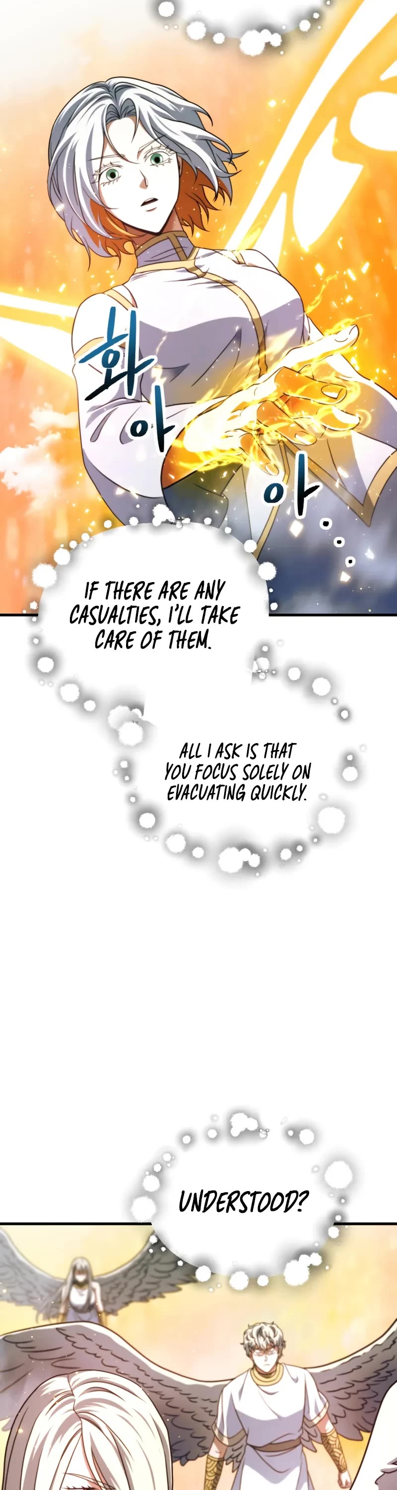 The Player That Can't Level Up chapter 201 page 18