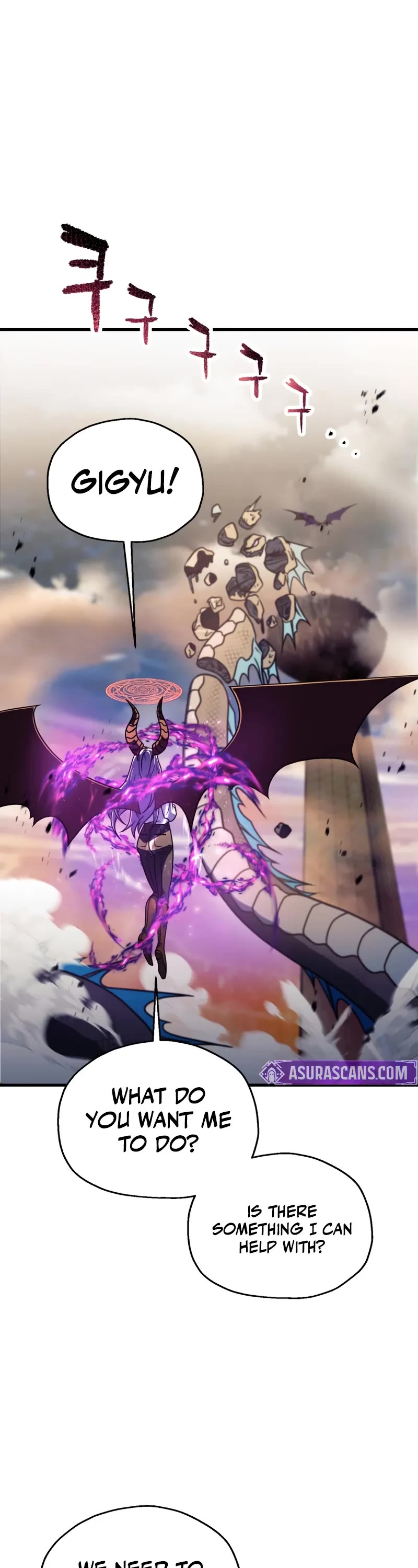 The Player That Can't Level Up chapter 201 page 2